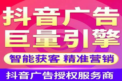 旅游景点如何通过SEM推广吸引游客