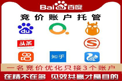 信息流广告公司案例解析：品牌传播效果评估